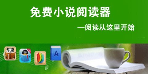 开云游戏app平台